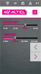 Mobile Screenshot of altel.kz